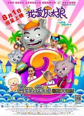 大桥未久av