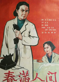 美女无衣无内裤的网站