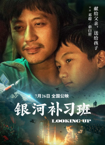 电影《爱弓凉》免费播放